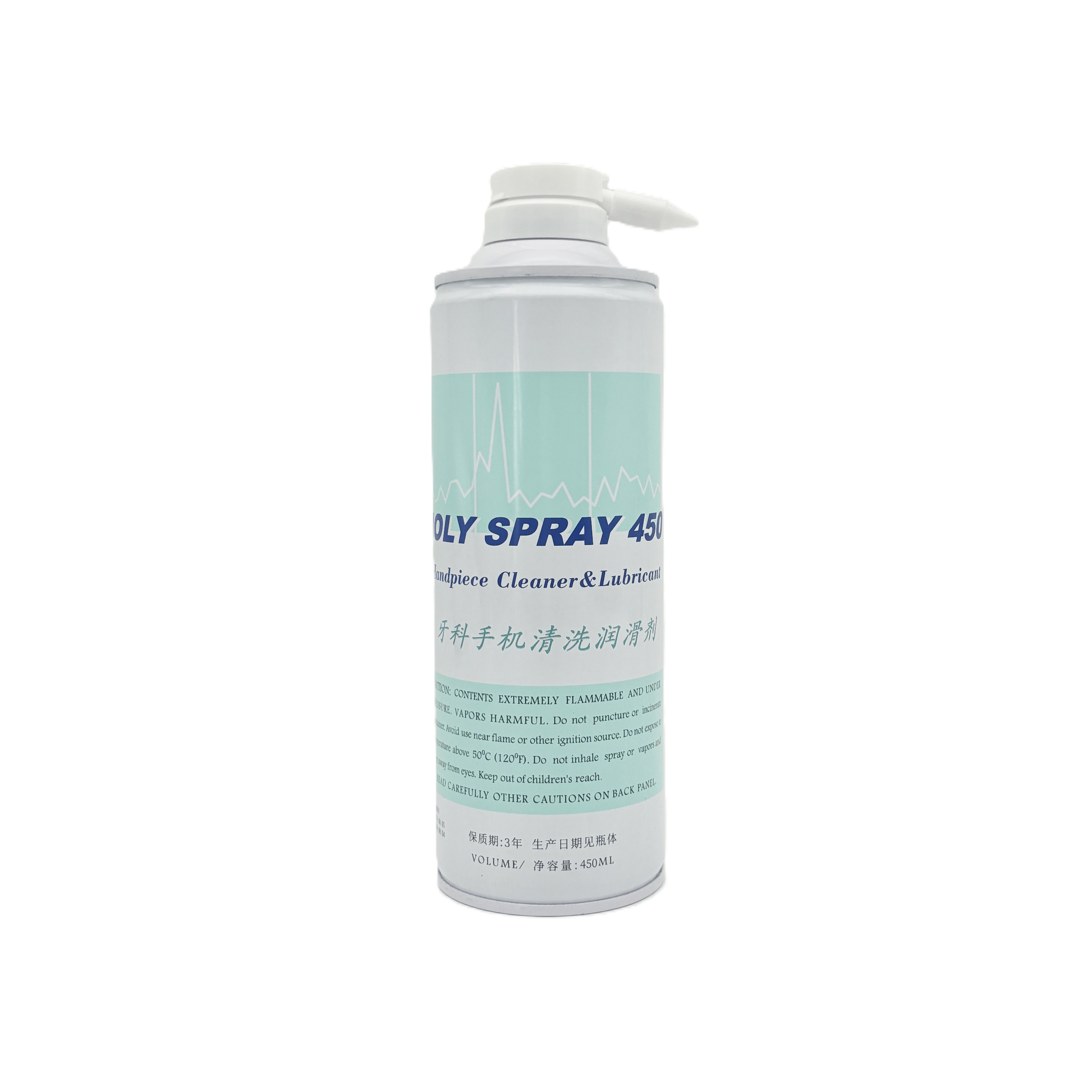 牙科手机清洗润滑剂 450ml