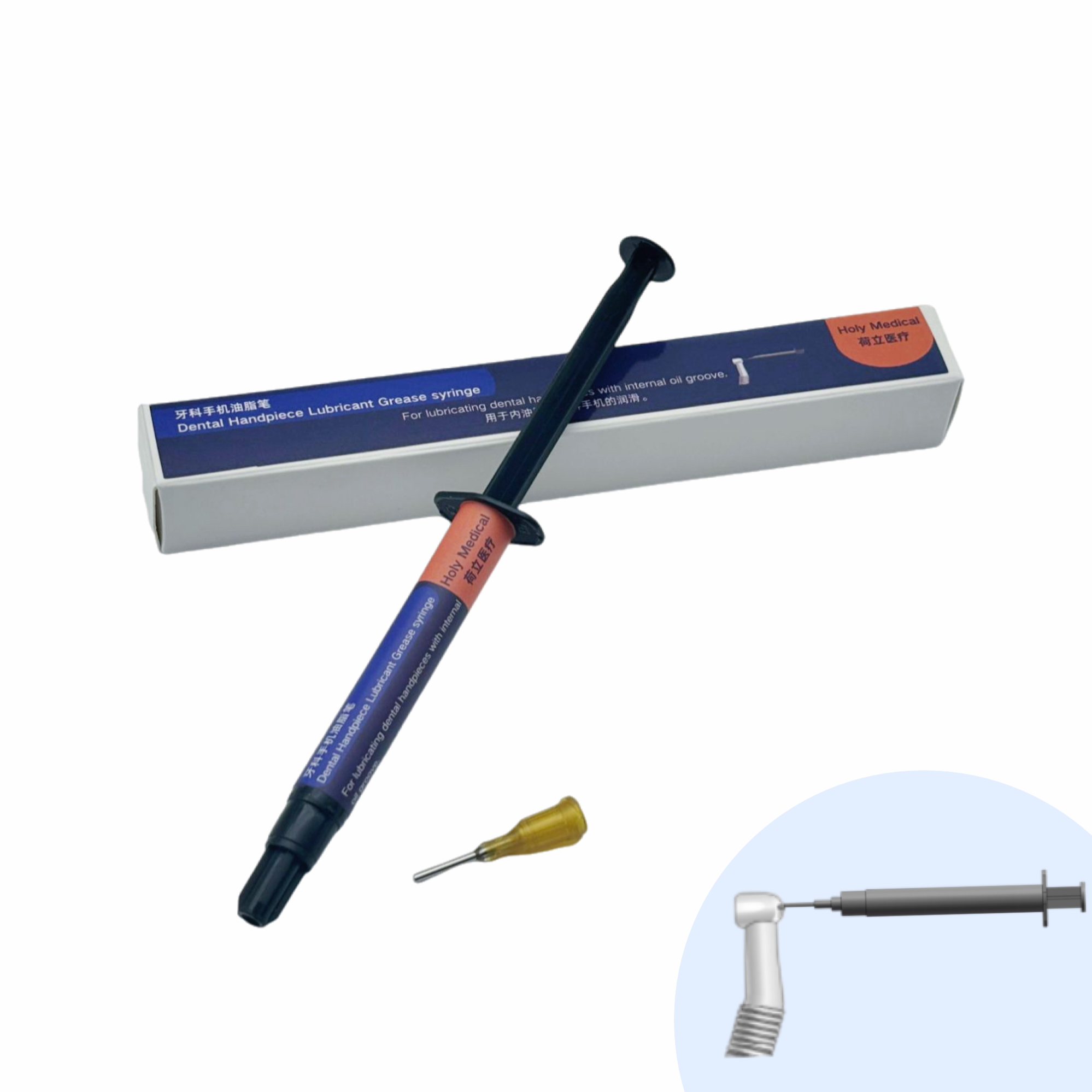 Dental Handpiece Lubricant Grease syringe